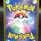 Pokémon TCG: Japanese Radiant Eevee 055/071 - S10b: Pokemon GO (S10b)