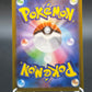 Pokemon TCG:2023 Japanese Quaxwell 082/073 SV1a: Triple beat