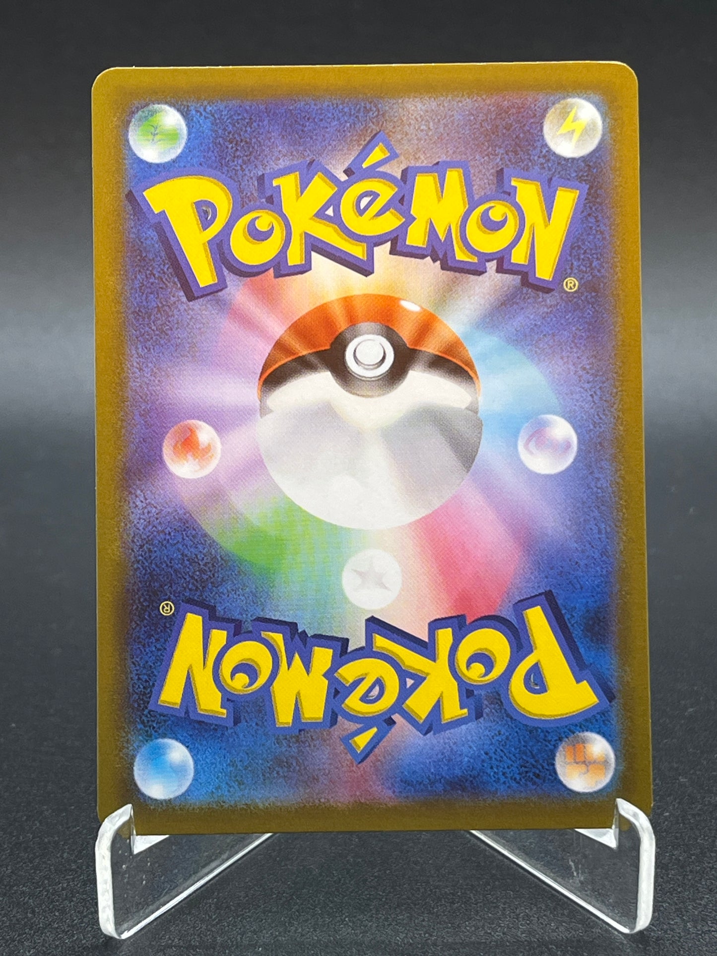 Pokemon TCG:2023 Japanese Quaxwell 082/073 SV1a: Triple beat