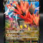 Pokémon TCG: 2022 Galarian Zapdos V TG19/TG30 SWSH: Astral Radiance