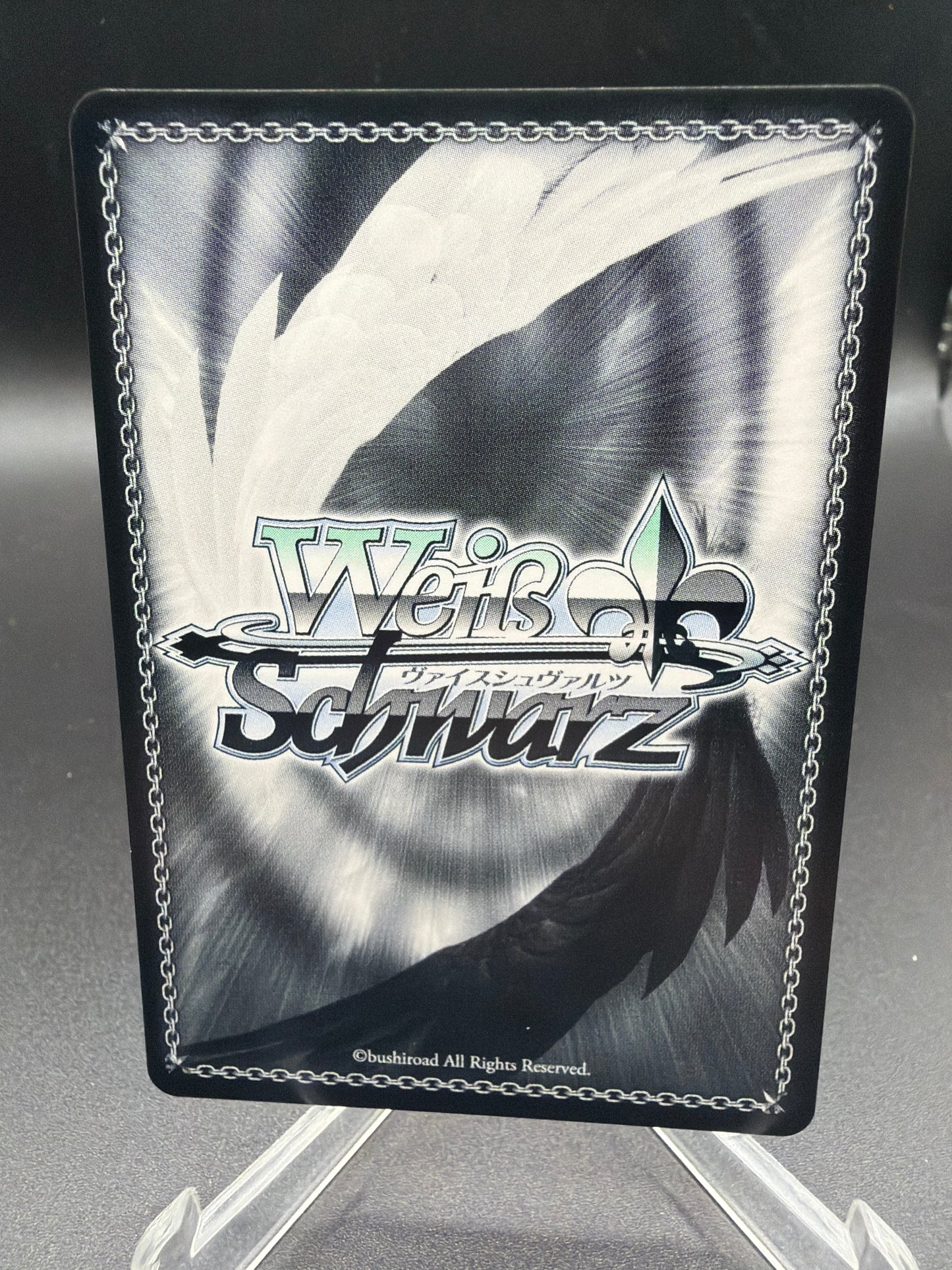 Weiss Schwarz TCG: User of "Su", Guccio (JJR) - (JJ)