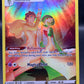 Pokémon TCG: 2022 Gardevoir - TG05/TG30 - SWSH: Silver Tempest Trainer Gallery