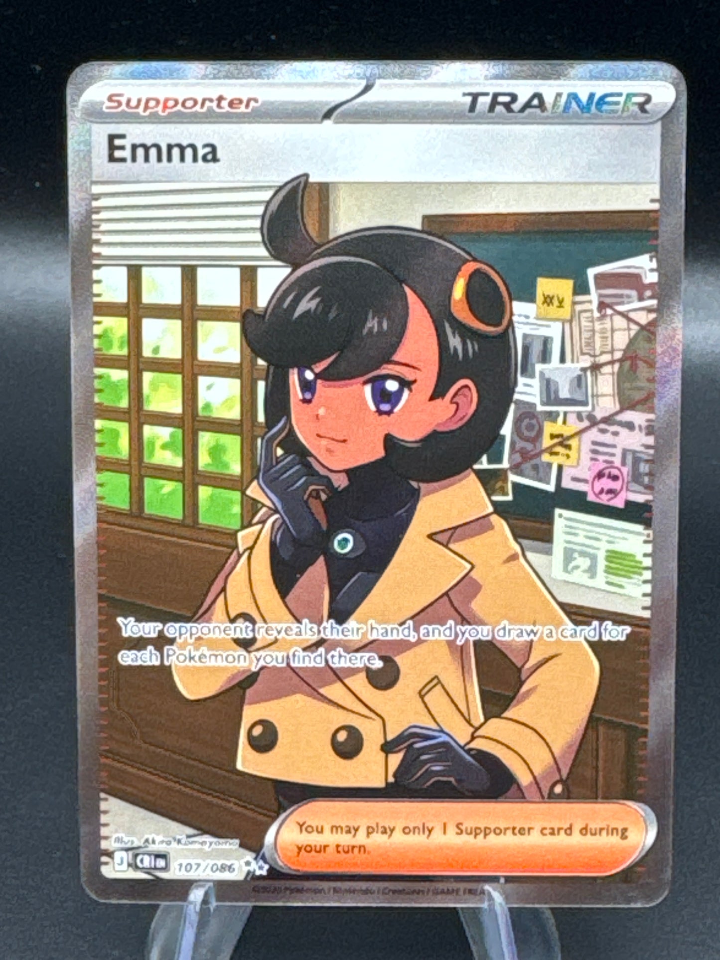 Pokemon TCG: 2026 Emma - 107/086 - ME04: Chaos Rising (CRI)