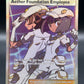 Pokémon TCG: 2019 Aether Foundation Employee SV81/SV94 -  Hidden Fates