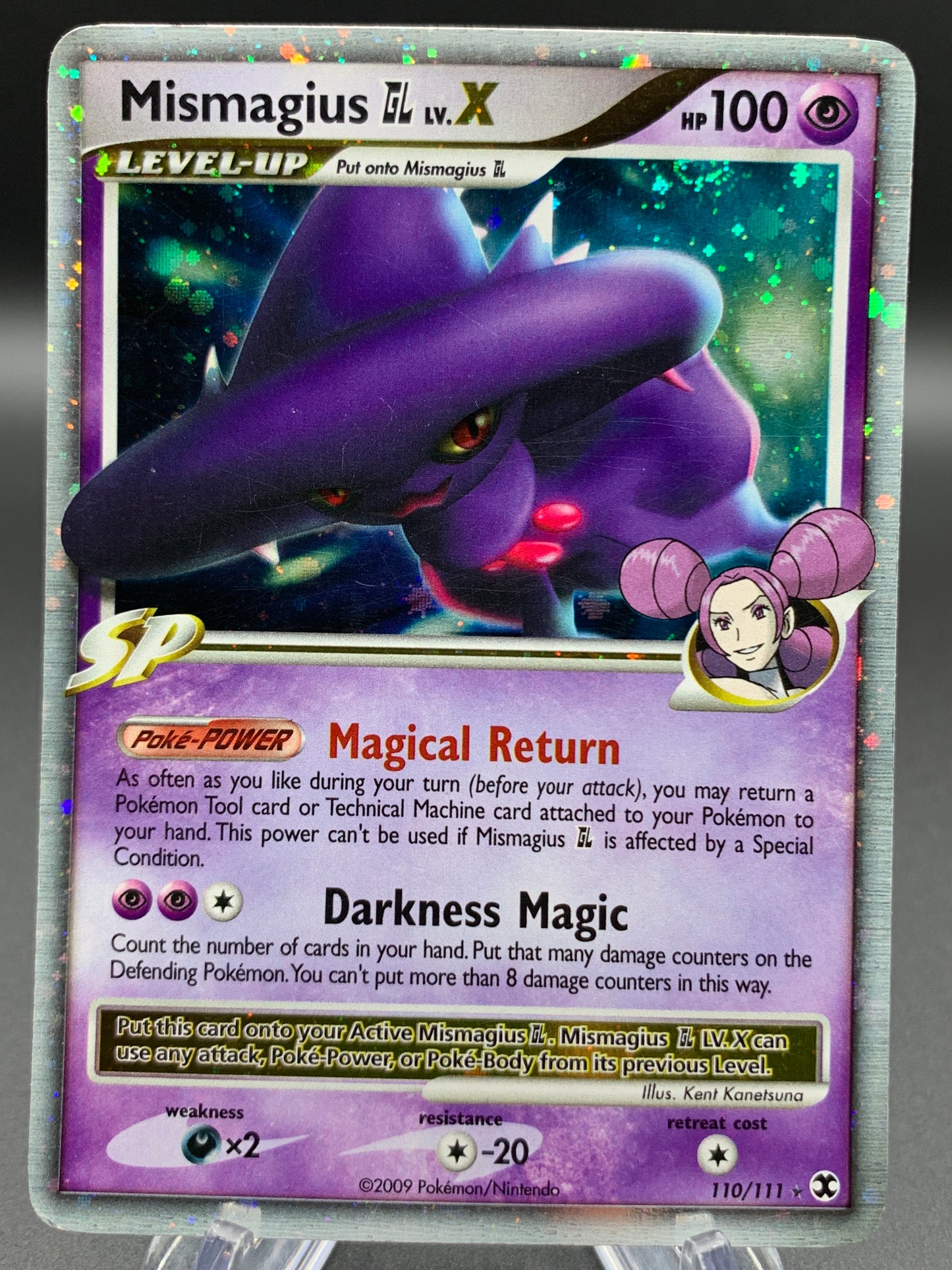 Pokémon TCG: 2008 Mismagius GL Lv.X - 110/111 - RR: Rising Rivals