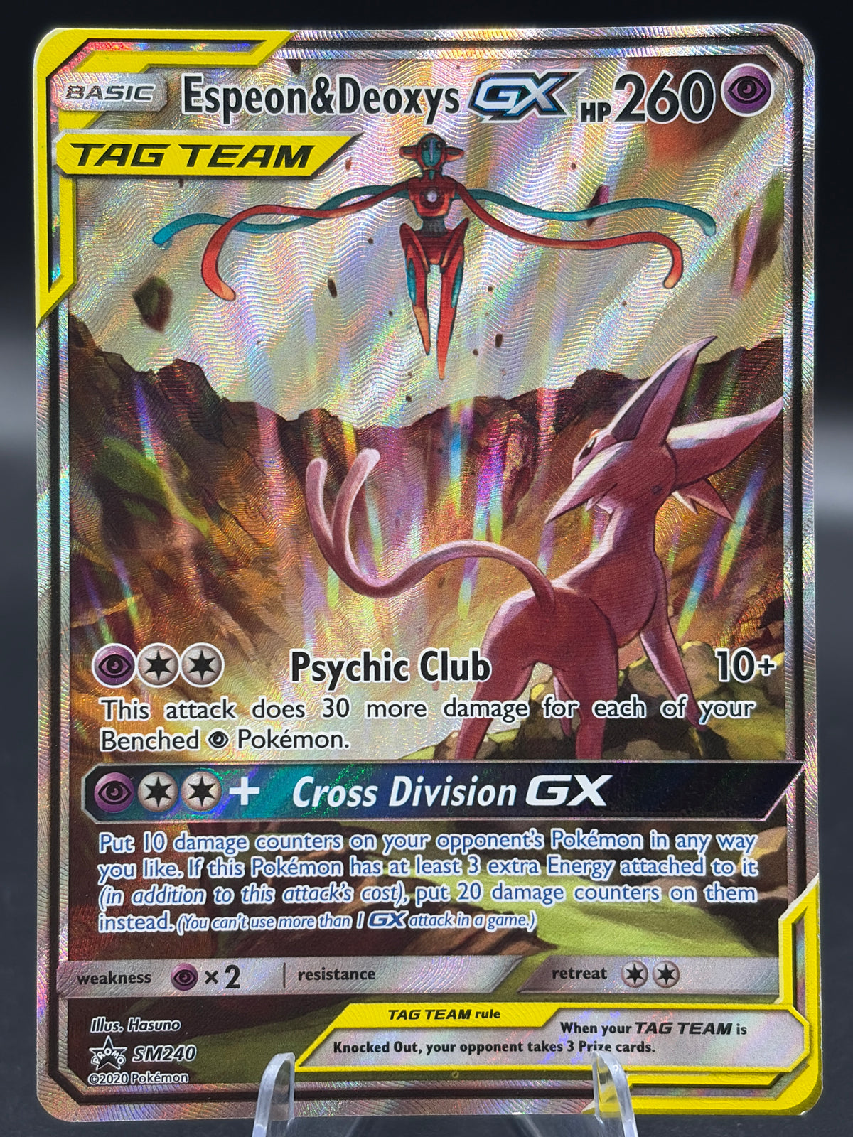 Pokémon TCG: 2020 Espeon & Deoxys GX SM240 Sun & Moon Promo