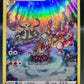 Pokémon TCG: 2023 Magmortar - GG03/GG70 - SWSH: Crown Zenith Galarian Gallery
