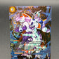 Dragon Ball TCG: 2026 Frieza, Cooler, & King Cold, Trinity - Three Glorious Fighters (BT30)