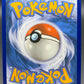 Pokémon TCG: 2021 Mew VMAX - 114/264 - SWSH: Fusion Strike