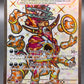 Pokémon TCG: 2023 Hoopa ex 226/182 SV: Paradox Rift