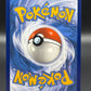 Pokémon TCG 2022 Unown Vstar 199/195 Silver Tempest Rainbow