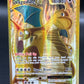Pokémon TCG: 2016 Dragonite EX - 106/108 - XY: Evolutions