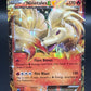 Pokémon TCG: 2016 Ninetales EX 13/83 XY: Generations