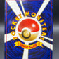 Pokémon TCG: Japanese Machamp No. 068 - Expansion Pack