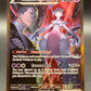 Pokémon TCG: 2025 Team Rocket's Mewtwo ex 231/182 SV: Destined Rivals