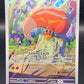 Pokémon TCG: 2025 Heatmor - 104/086 - S&V: White Flare