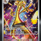 Pokémon TCG: 2026 Gholdengo - 142/128 - ME: 30th Celebration (30C)