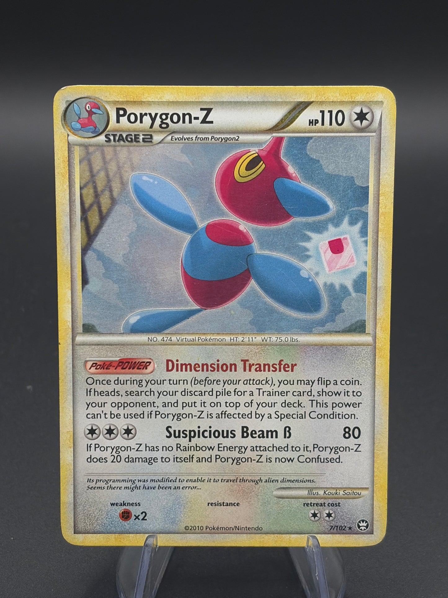 Pokémon TCG: 2010 Porygon-Z  7/102 - Triumphant
