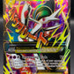 Pokémon TCG: 2015 M Gallade EX - 100/108 - XY: Roaring Skies