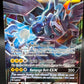 Pokémon TCG: 2018 Zekrom GX SM138 SM: Sun & Moon Promos