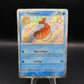 Pokémon TCG: 2024 Tatsugiri 127/091 S&V Paldean Fates Baby Shiny