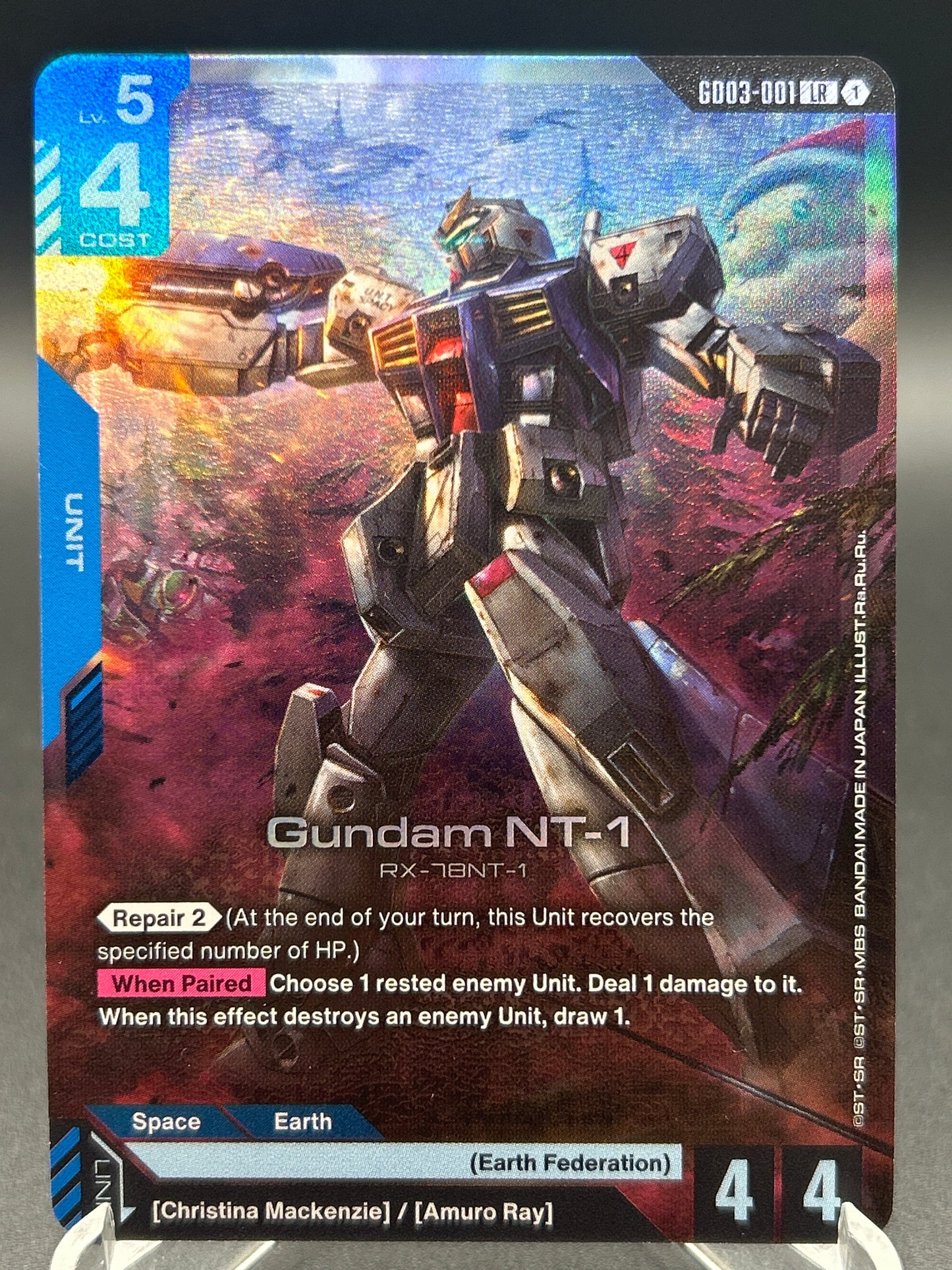 Gundam TCG: 2026 Gundam NT-1 - Steel Requiem (GD03)