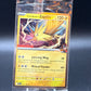 Pokémon TCG: 2025 Team Rocket's Zapdos 070/182 SV: Gamestop Promo Sealed