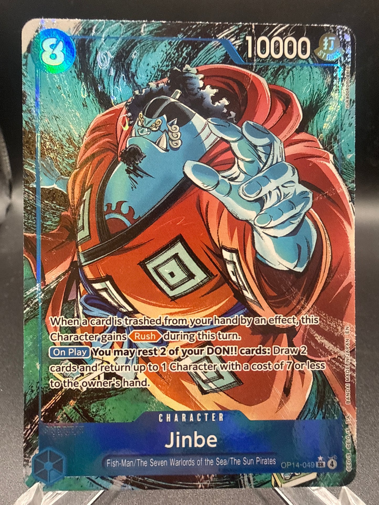 One Piece TCG: Jinbe - OP14-049 (Alternate Art) - The Azure Sea's Seven (OP14)