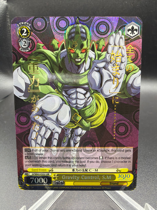 Weiss Schwarz TCG: Gravity Control, S.M (JJR) - (JJ)