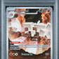PSA 5 Pokémon TCG: 2025 Garganacl - 147/132 - MEG: Mega Evolution