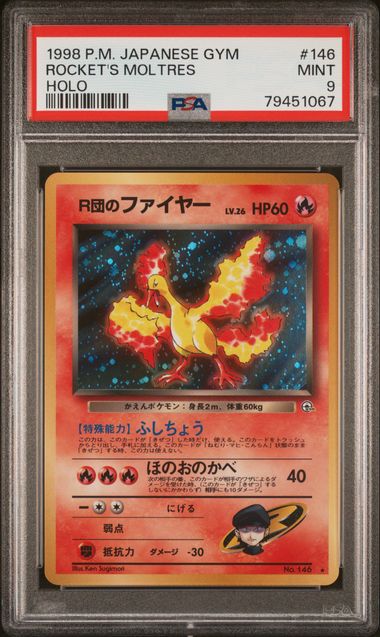 PSA 9 Pokémon TCG: 1998 Japanese Rocket's Moltres No. 146 Japanese Gym Leaders' Stadium