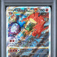 PSA 9 Pokémon TCG: 2022 Charizard VSTAR SWSH262 UPC Promo