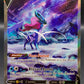 Pokémon TCG: 2023 Suicune V - GG38/GG70 - SWSH: Crown Zenith Galarian Gallery