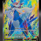 Pokémon TCG: 2022 - Hisuian Samurott V - 176/189 - SWSH: Astral Radiance