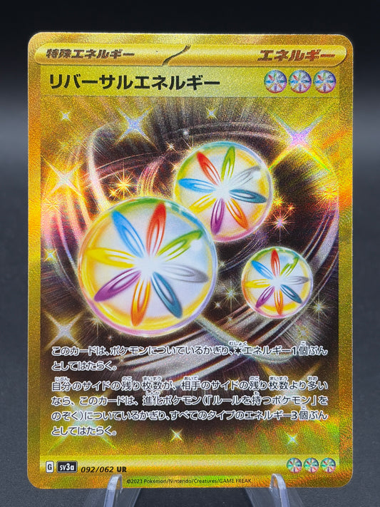 Pokémon TCG: 2023 Japanese Reversal Energy 092/062 UR - SV3a: Raging Surf