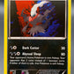 Pokémon TCG: 2017 Darkrai - XY194 - XY: XY Promos