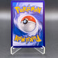 Pokémon TCG: 2023 Chinese Umbreon & Darkrai 044/150 Shining Synergy Tag Team