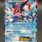 Pokémon TCG: 2016 Ash-Greninja EX XY133 Promo