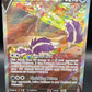 Pokémon TCG: 2022 Skuntank V 181/195 SWSH: Silver Tempest