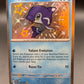 Pokémon TCG: 2024 Finizen 123/091 S&V Paldean Fates Baby Shiny