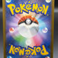 Pokémon TCG: 2026 Japanese Kyogre - 080/076 - M6: Storm Emeralda