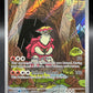 Pokémon TCG: 2024 Turtonator 146/142 SV: Stellar Crown