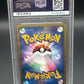 PSA 8 Pokémon TCG: 2001 Japanese Rainbow Energy Holo VS