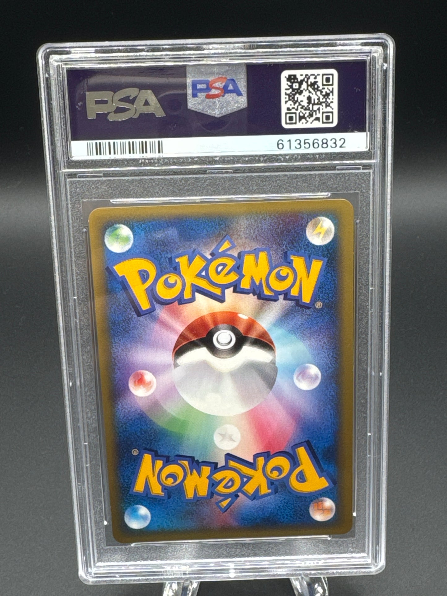 PSA 8 Pokémon TCG: 2001 Japanese Rainbow Energy Holo VS