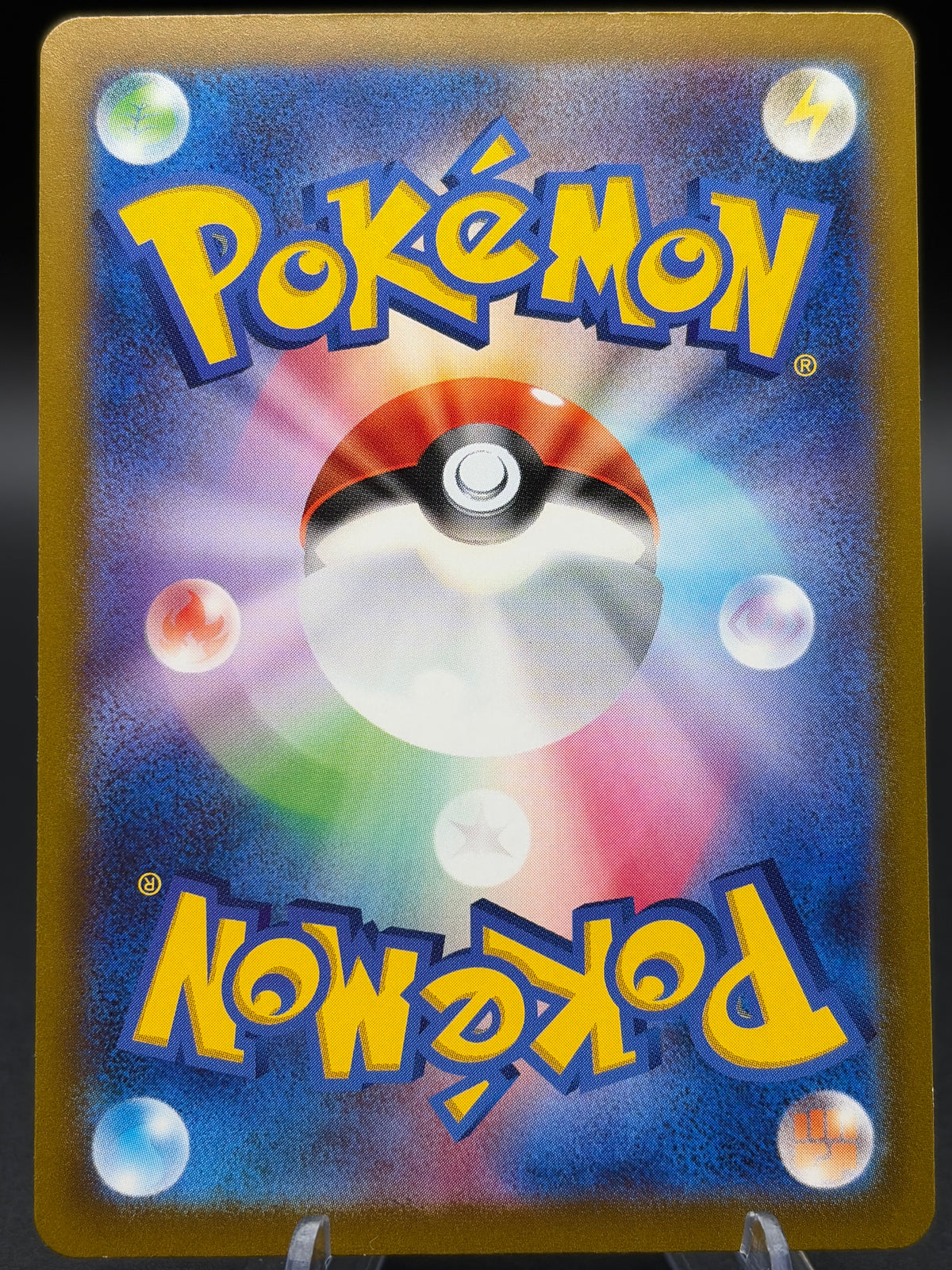 Pokémon TCG: 2024 Japanese Morty's Conviction - 097/071 - SV5K: Wild Force (SV5K)