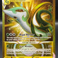 Pokémon TCG: 2022 Serperior VSTAR 210/195 S&S: Silver Tempest Gold