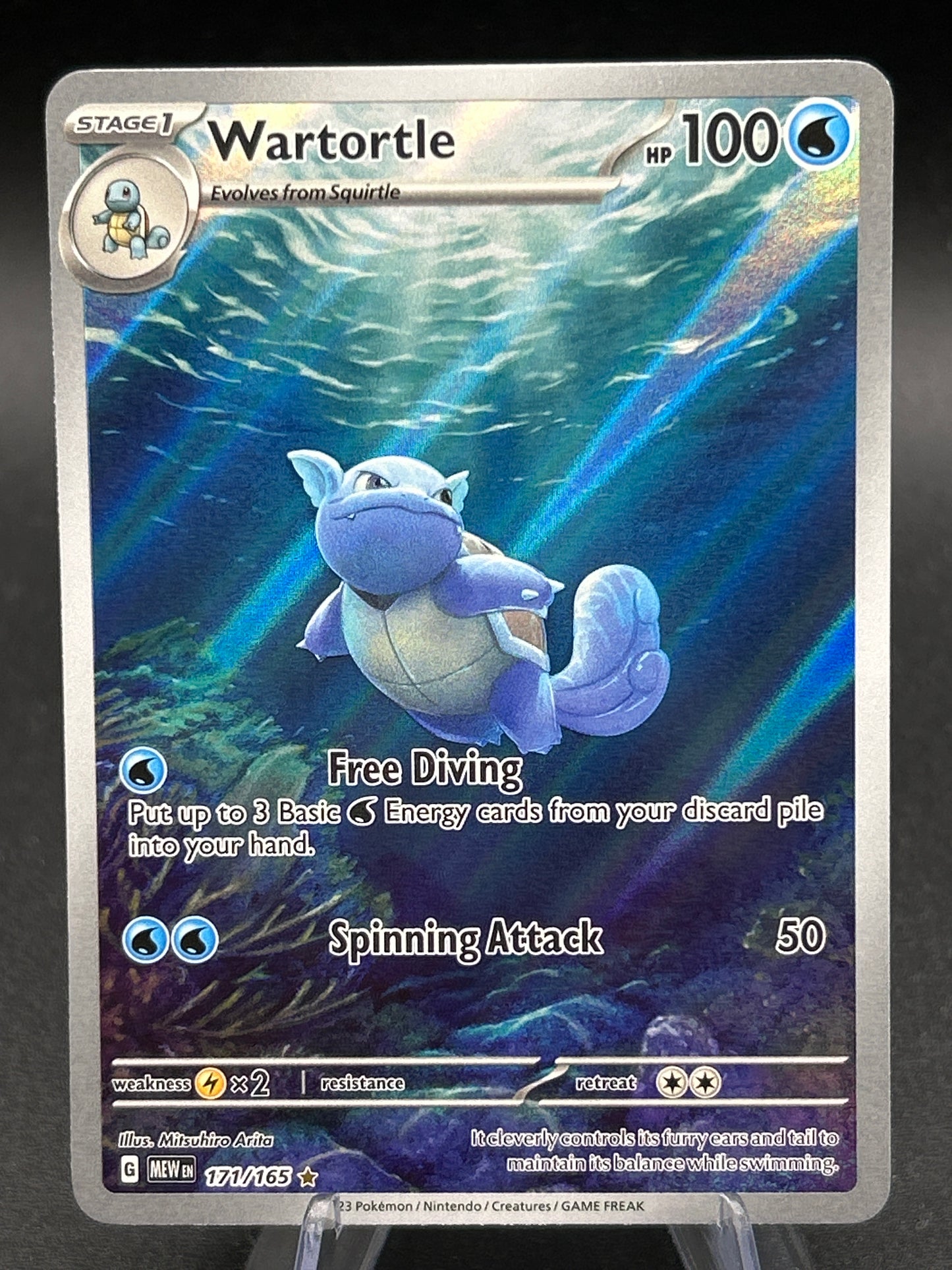 Pokémon TCG: 2023 Wartortle - 171/165 - SV: Scarlet & Violet 151
