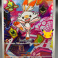 Pokémon TCG: 2026 Scorbunny - #053 - ME: Mega Evolution Promos