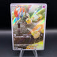 Pokémon TCG: 2024 Japanese Cutiefly 078/071 - Cyber Judge sv5M