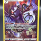 Pokémon TCG: 2022 Chandelure - TG04/TG30 - SWSH: Lost Origin Trainer Gallery